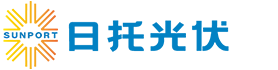 日托光伏